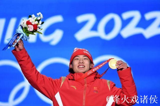 苏翊鸣：重回首钢再夺冠