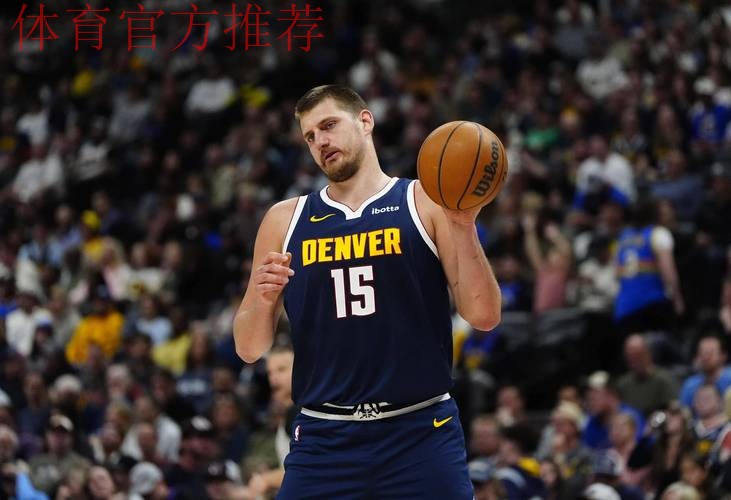 历史第一人!冠军前锋引爆联盟,快船或迎利好,约基奇尽力了 历史第一人!冠军前锋引爆联盟,快船或迎利好,约基奇尽力了